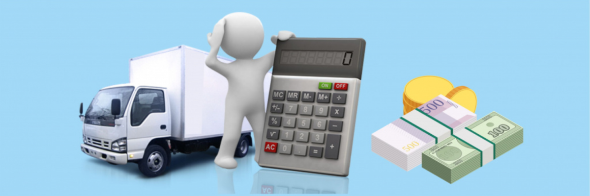 Назначение ежемесячной денежной выплаты на транспортные расходы